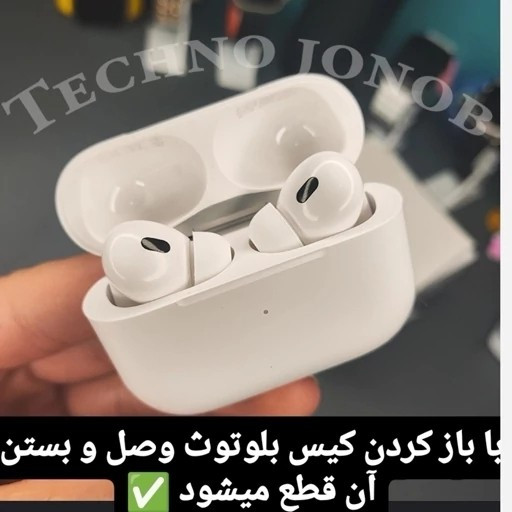 ایرپاد پرو2 USA ANC اسپیکر کیس فعال سریال نامبر فعال کامل ترین نمونه بازار