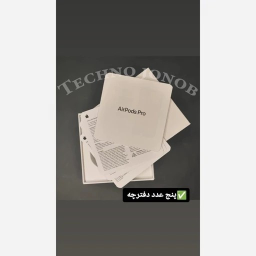 ایرپاد پرو2 USA ANC اسپیکر کیس فعال سریال نامبر فعال کامل ترین نمونه بازار