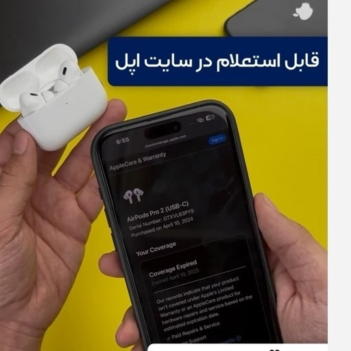 ایرپاد پرو2 ANC مانکی نویزکنسلینگ وایرلس حالت سمعک دکمه ریست لمسی بند آویز صددرصد مشابه اصلی اسپشیال ادیو فعال