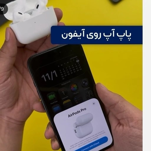 ایرپاد پرو2 ANC مانکی نویزکنسلینگ وایرلس حالت سمعک دکمه ریست لمسی بند آویز صددرصد مشابه اصلی اسپشیال ادیو فعال