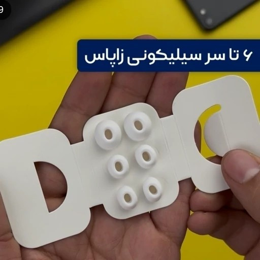 ایرپاد پرو2 ANC مانکی نویزکنسلینگ وایرلس حالت سمعک دکمه ریست لمسی بند آویز صددرصد مشابه اصلی اسپشیال ادیو فعال