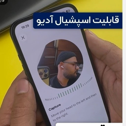 ایرپاد پرو2 ANC مانکی نویزکنسلینگ وایرلس حالت سمعک دکمه ریست لمسی بند آویز صددرصد مشابه اصلی اسپشیال ادیو فعال