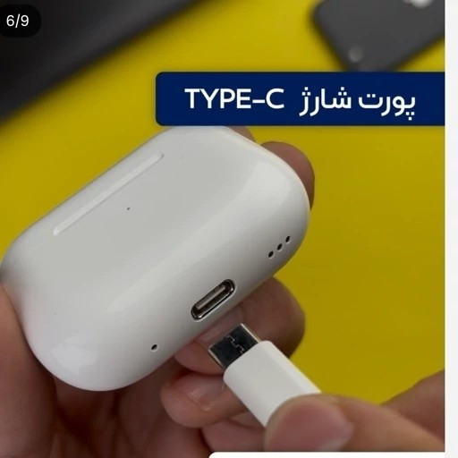 ایرپاد پرو2 ANC مانکی نویزکنسلینگ وایرلس حالت سمعک دکمه ریست لمسی بند آویز صددرصد مشابه اصلی اسپشیال ادیو فعال