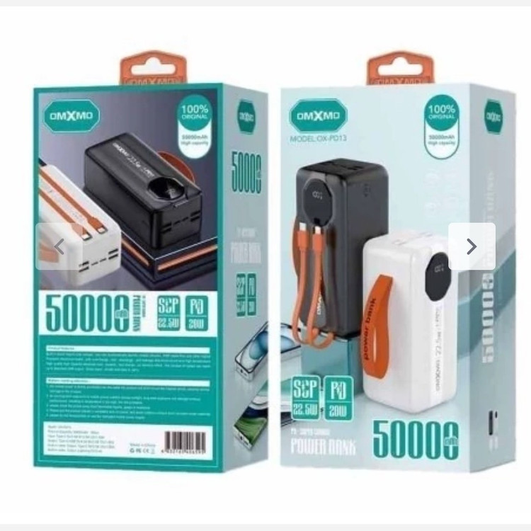 پاوربانک غول 50000mAh هزار اصلی 22/5 فست 6 خروجی 4.5 امپر کمپینگ شرگتی