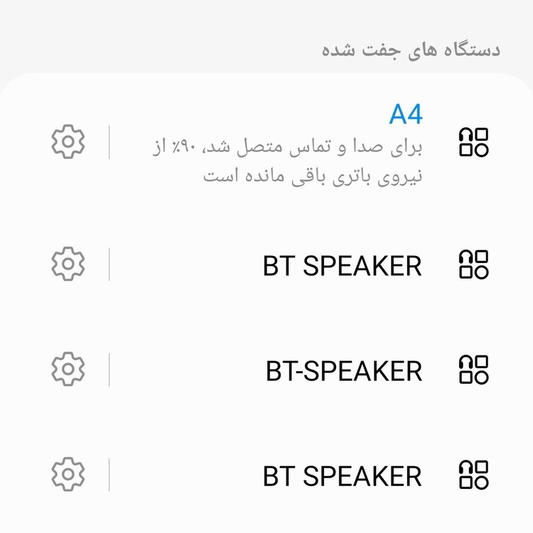 ایرپاد 3 مشکی ساخت ژنزن لمسی ورژن 5/3 کیفیت صدا و مکالمه درجه یک