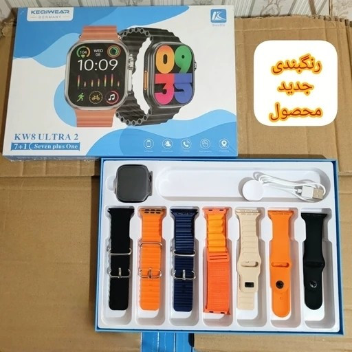 ساعت هوشمند KW8 ULTRA 3 هفت بند ورژن 2026 طرح اپل واچ سری 10 اولترا تمامی امکانات