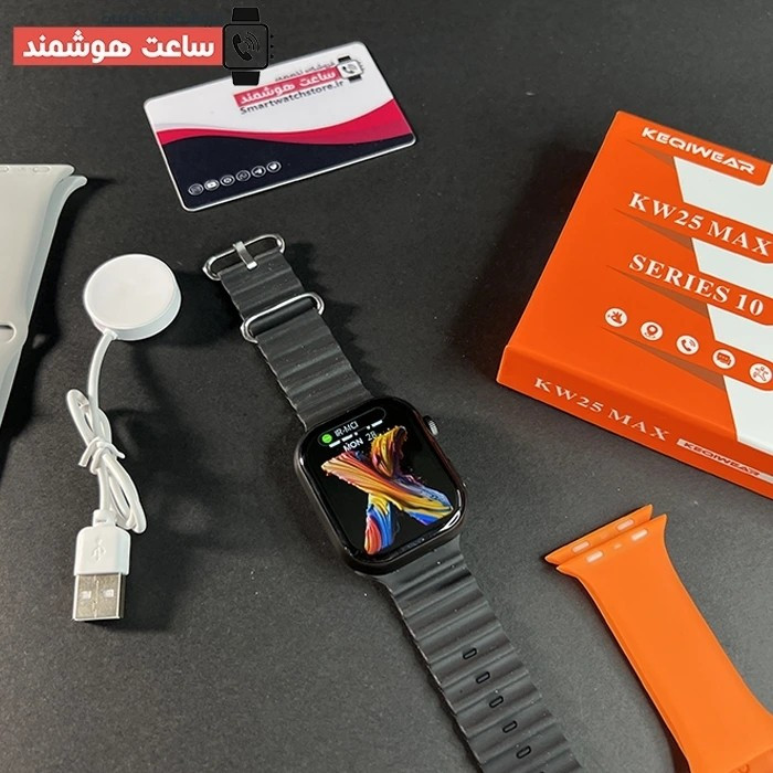 ساعت هوشمند KW 25 ULTRA 3 سه بند سوپر امولد بالاترین کیفیت بازار ورژن 2026