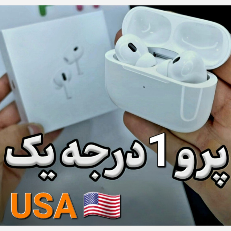 ایرپاد پرو ساخت آمریکا دقیق ترین نمونه اپل شرکتی airpods pro (تک به قیمت عمده)