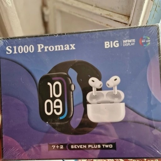 ساعت هوشمند 7بند (با ایرپاد ) مدل S1000 MAX تمام صفحه امولد بالاترین کیفیت بازار 2026 فروش به قیمت عمده