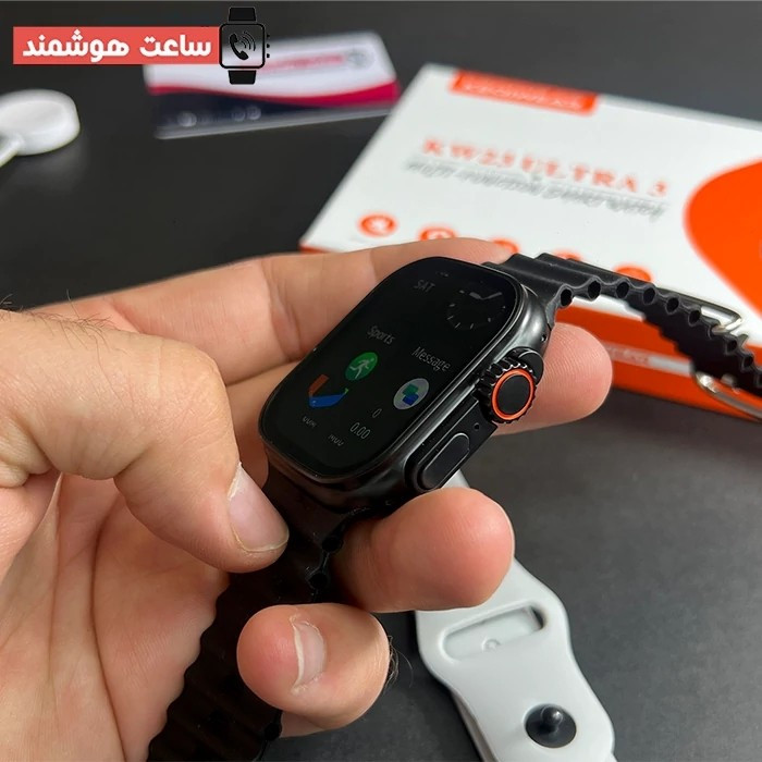 ساعت هوشمند KW23ULTRA 3 سه بند ورژن 2026 بالاترین کیفیت بازار تمامی امکانات خرید به قیمت عالی