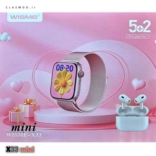 ساعت هوشمند WISME X33 MINI (5بند با ایرپاد) و بند فلزی سوپر امولد بالاترین کیفیت بازار