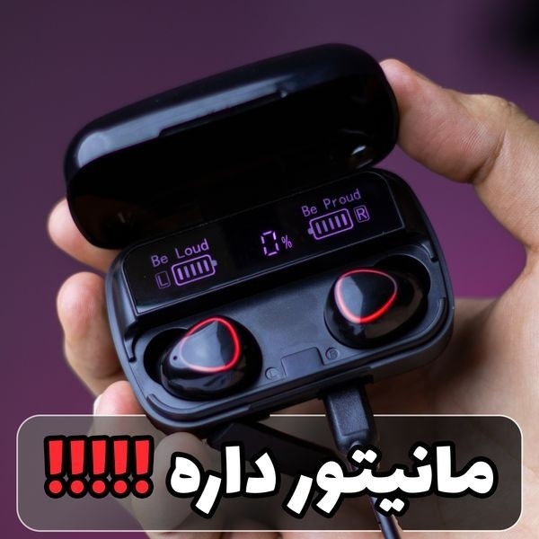 ایرپادM10 اورجینال پاوربانک دار نگهداری شارژ بالا لمسی ورژن 2024 بلوتوثی 5/5 میکروفن قوی A++