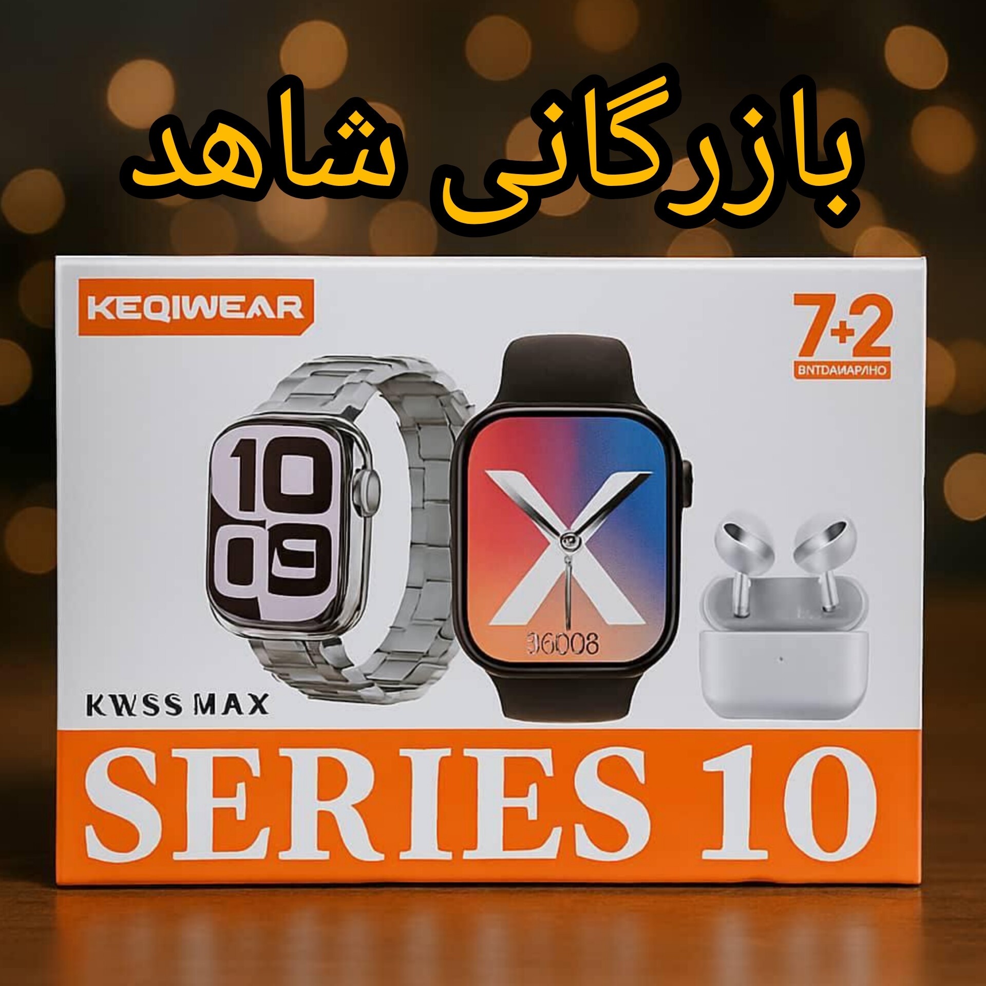 ساعت هوشمند KW53MAX ایرپادvپرو بند رولکس فلزی بالاترین کیفیت بازار