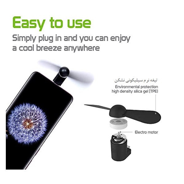 پنکه USB مدل Mini