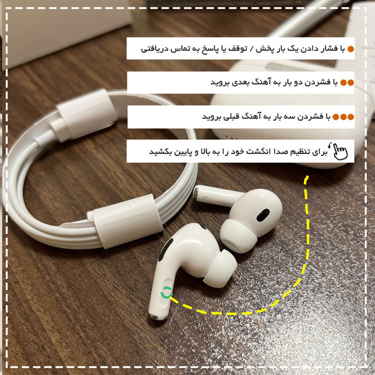 هندزفری بلوتوثی مدل AirPods Touch Noice Cancelling