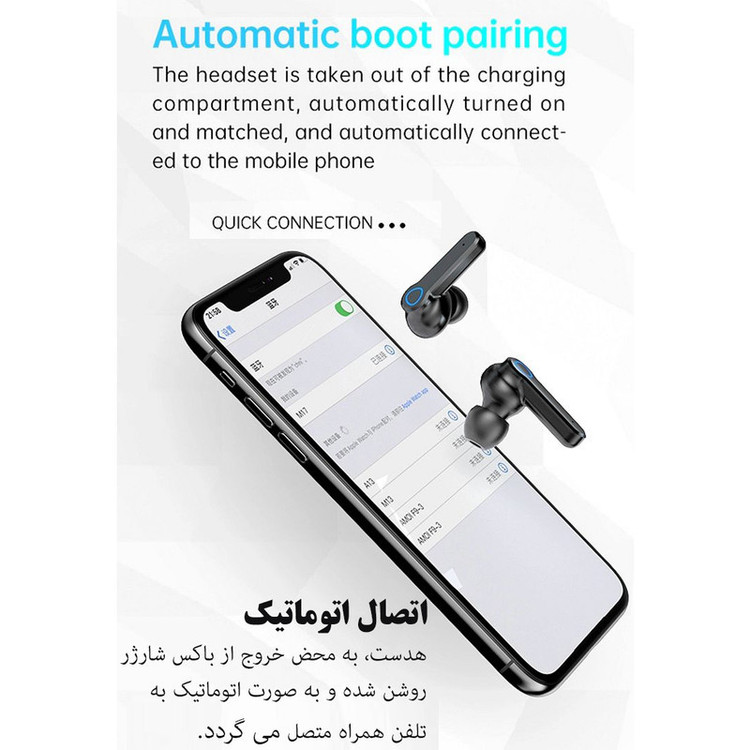 هدفون بلوتوثی مدل M19 V5.3 ORIGINAL