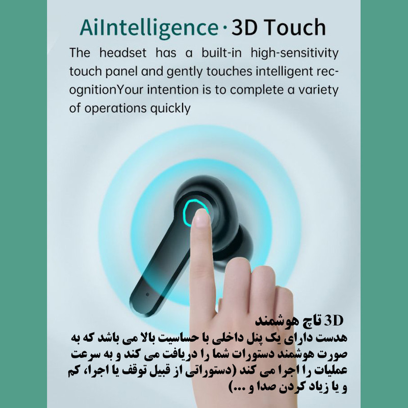 هدفون بلوتوثی مدل M19 V5.3 ORIGINAL