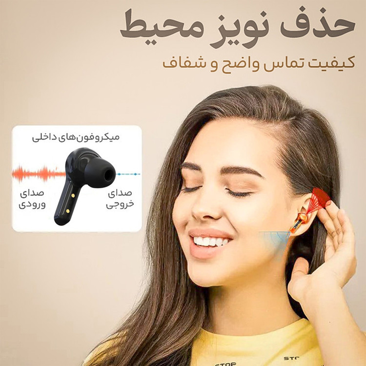 هدفون بی سیم مدل ultra pods