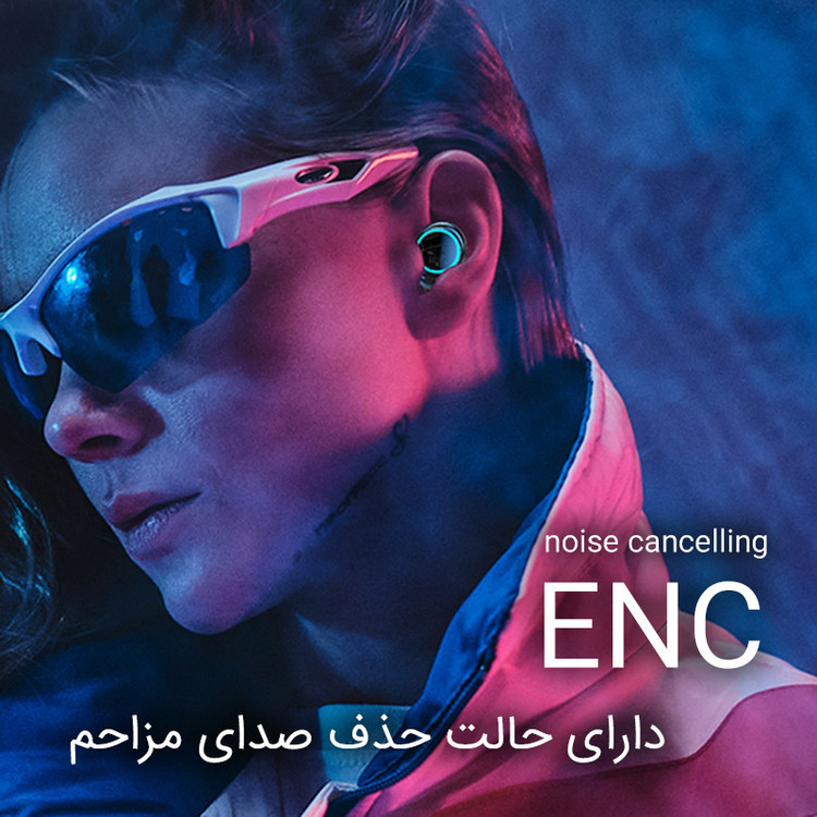 هدفون بلوتوثی دیلیور مدل M25