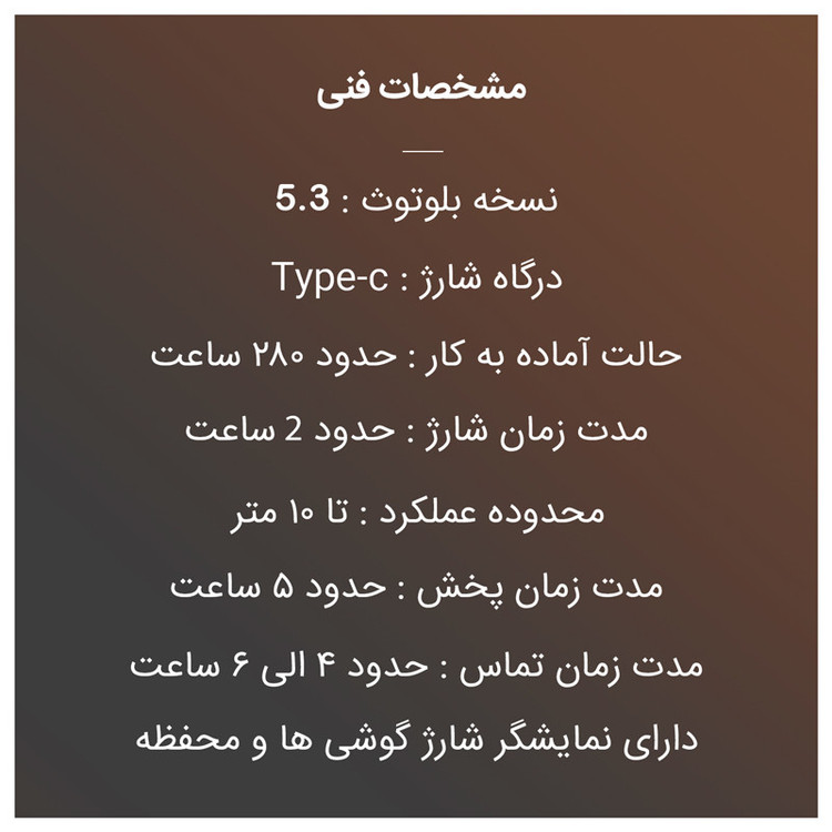 هدفون بلوتوثی دیلیور مدل M25