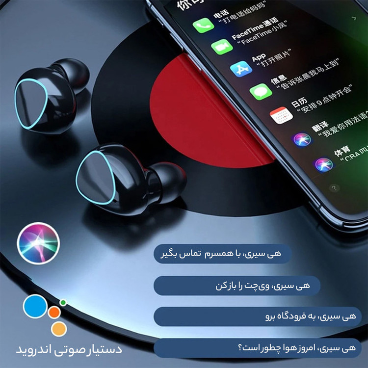 هدفون بلوتوثی مدل Newest M10 V5.3 2024