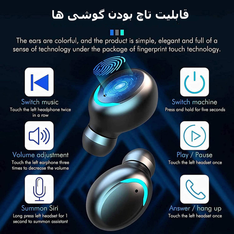 هدفون بی سیم مدل TWS F9-5 V 5.1