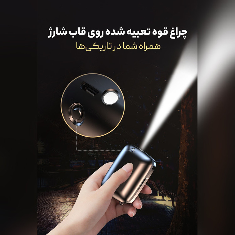 هدفون بلوتوثی مدل M͏I9.BTH