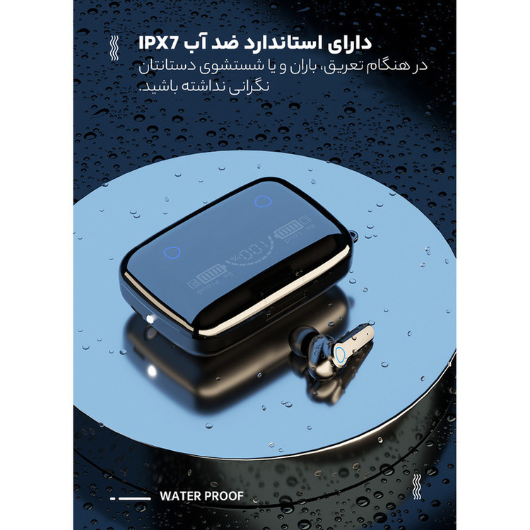 هدفون بلوتوثی مدل M͏I9.BTH