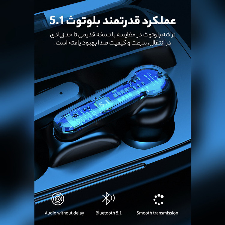 هدفون بلوتوثی مدل M͏I9.BTH