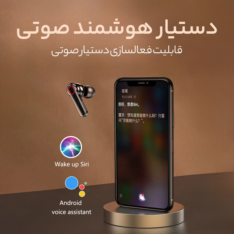 هدفون بلوتوثی مدل M͏I9.BTH