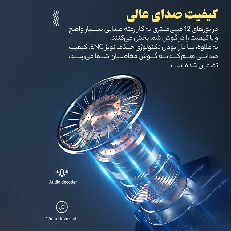 هدفون بلوتوثی مدل M͏I9.BTH
