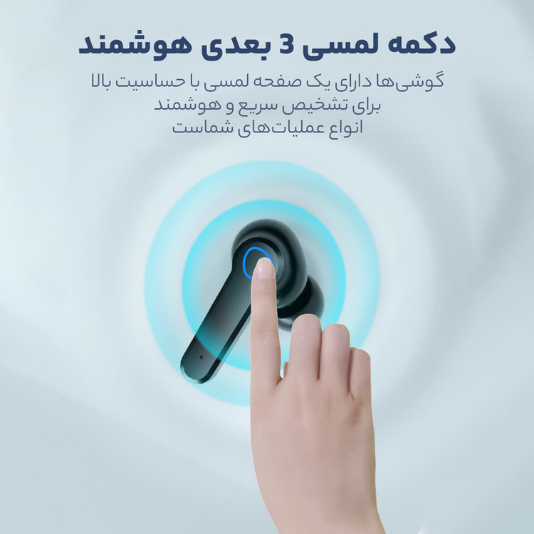 هدفون بلوتوثی مدل M͏I9.BTH