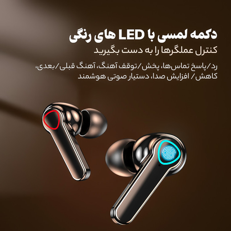هدفون بلوتوثی مدل M͏I9.BTH