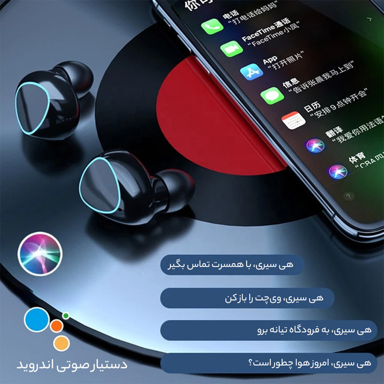 هدفون بلوتوثی مدل NEWEST هدفون هدست پاوربانک اسپیکر