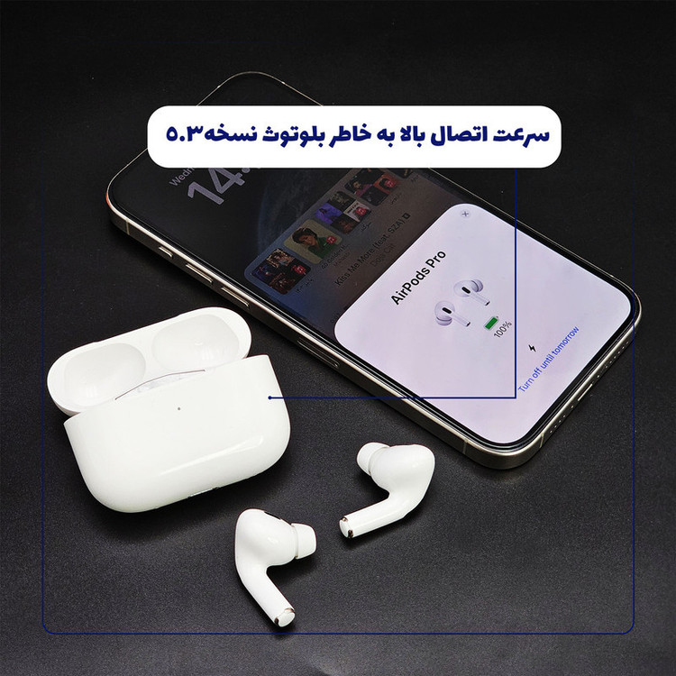 هندزفری بی سیم مدل airpods pro2023 ایرپاد هدست هندزفری پاوربانک هولدر شارژر ساعت هوشمند