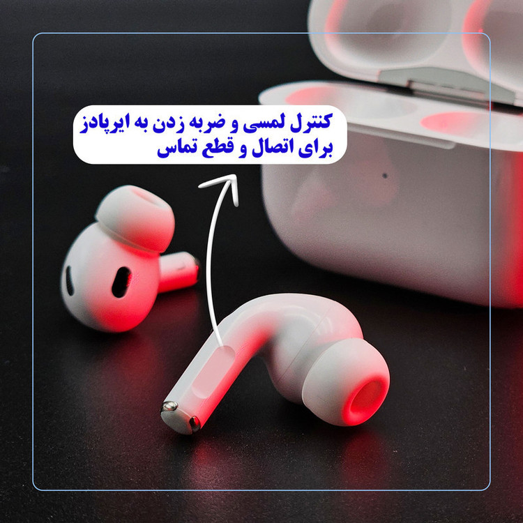 هدفون بلوتوثی مدل airpods pro new ایرپاد هدفون هدست پاوربانک اسپیکر
