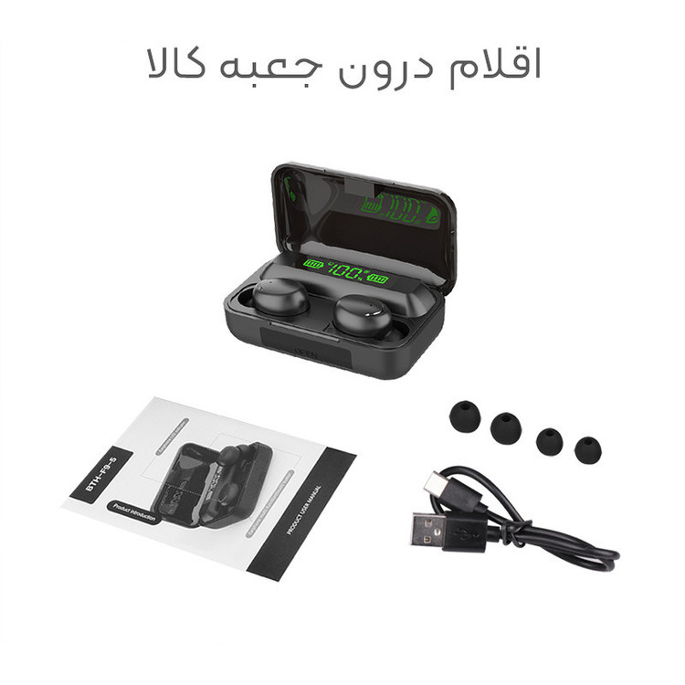 ایرپاد F9 هندزفری هدفون هدست پاوربانک شارژر هولدر اسپیکر هدست بلوتوثی مدل BTH-F9-5_ORIG