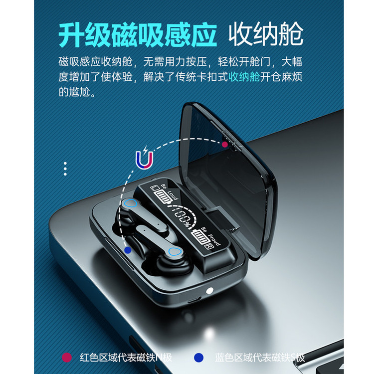 هدفون بلوتوثی مدل M88 plusnew