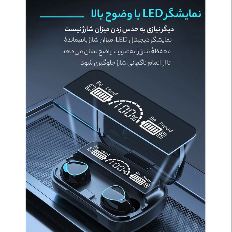 هدفون بلوتوثی مدل M88 plusnew