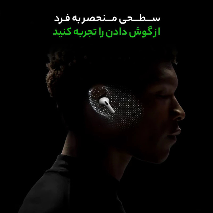 ایرپاد پرو۲ هدفون بلوتوثی مدل AirPods Pro 2nd تایپیسی لمسی