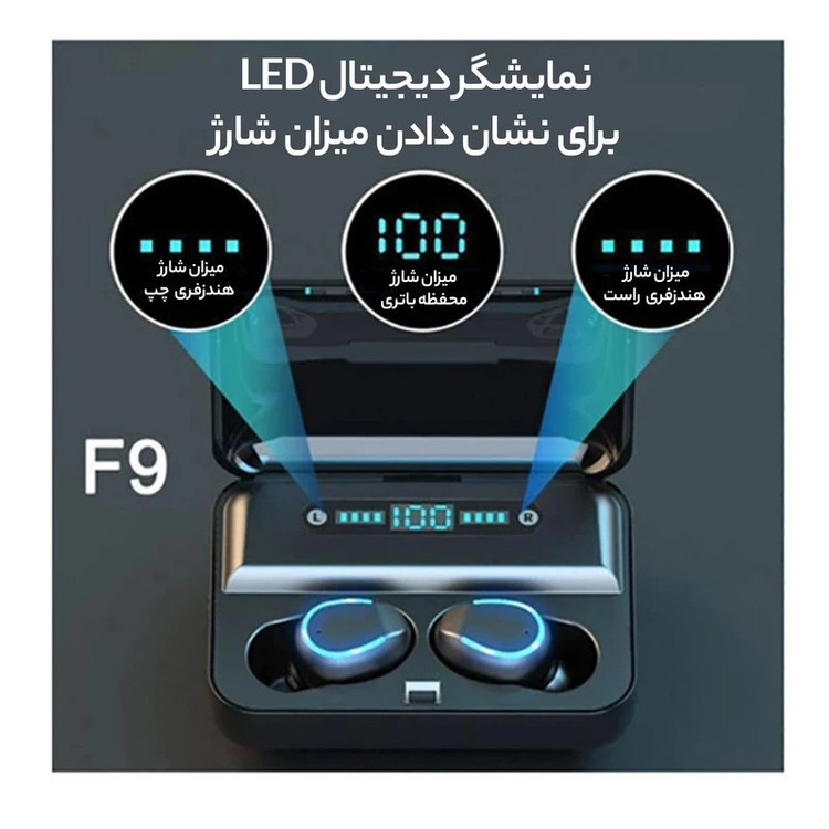 هدفون بلوتوثی مدل TWS 9